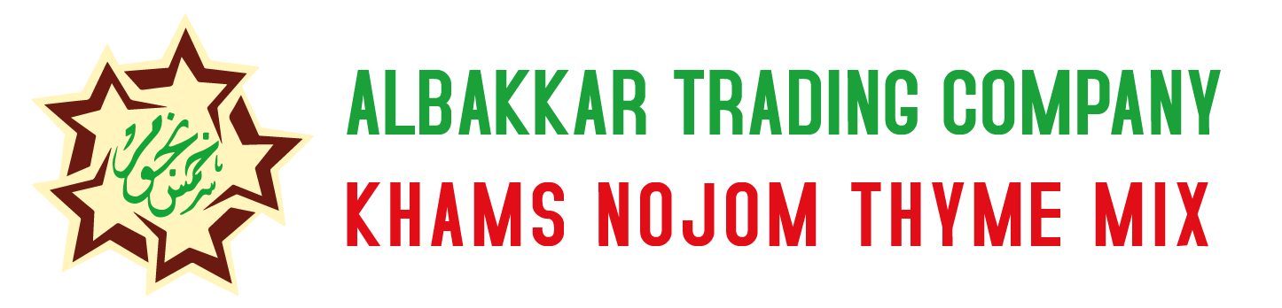 Khams Nojom